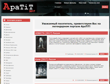Tablet Screenshot of apatit.org.ua